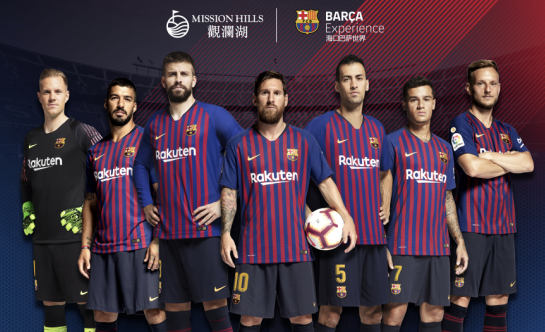 中国矿业联合会发布2023中国矿业十大新闻