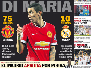 疏放水智能控制系统